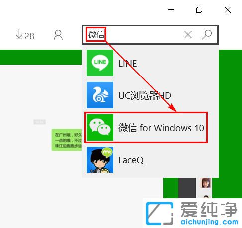 Win10ϵy(tng)ôđ̵dܛ