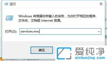 Win10ϵy(tng)bwr(sh)ʾwoЧôk