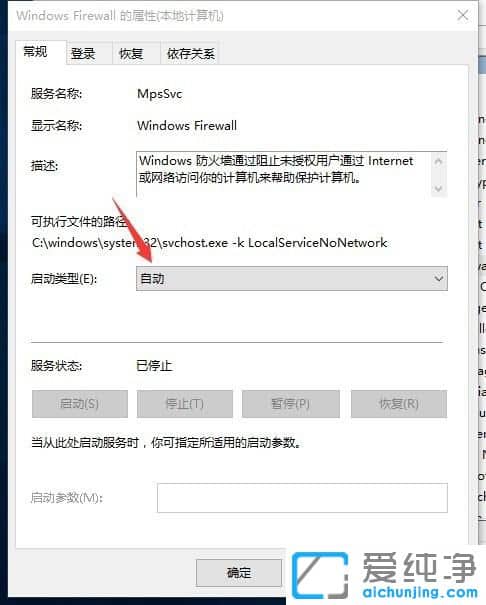 Win10ϵy(tng)bwr(sh)ʾwoЧôk