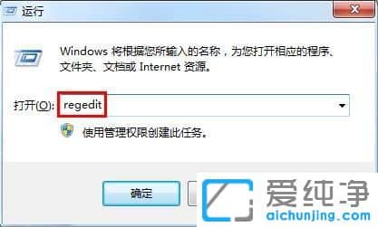 Win7ϵy(tng)ÿD(bio)׃Ƀɂ