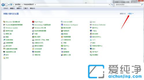 Win7ϵy(tng)ô_(ki)YԴO(jin)ҕ
