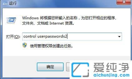 Win7_(ki)C(j)Ԅ(dng)