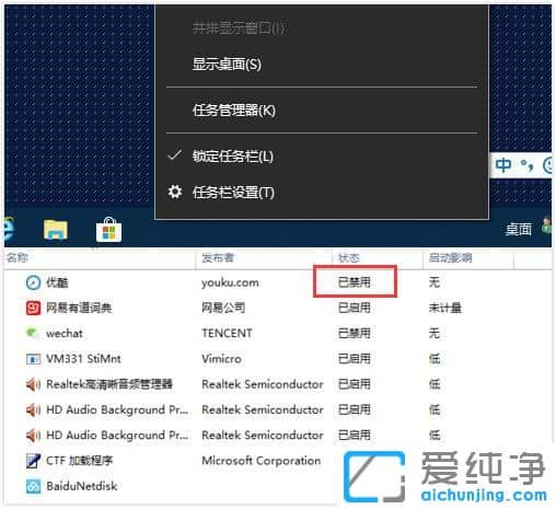 Win10ϵy(tng)ô޸_C