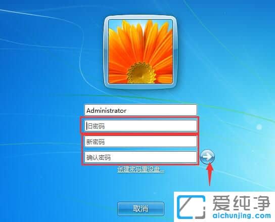 Win7޸X_Cܴa