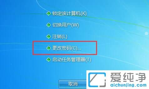 Win7޸X_Cܴa