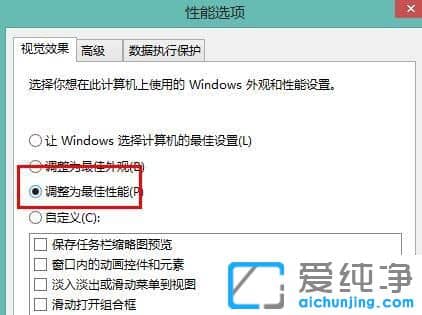 Win10ôOģʽ