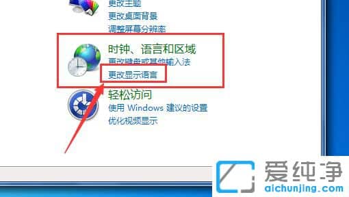 Win7θZO÷