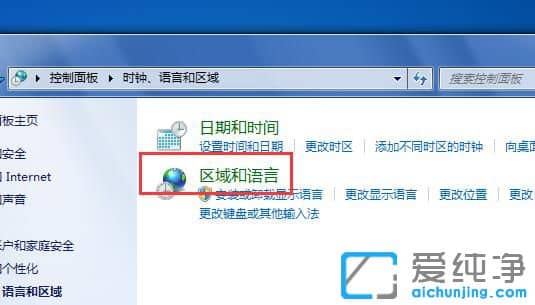 Win7θZO÷