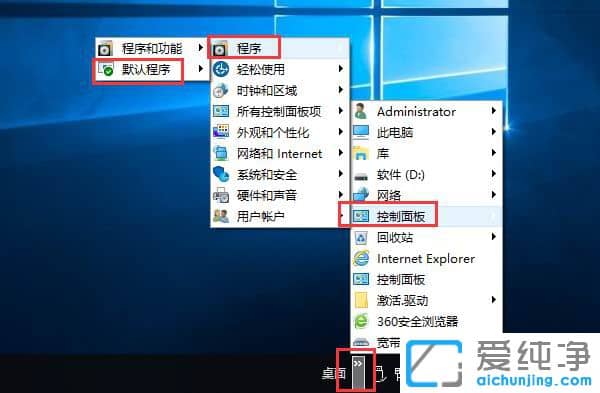 win10XôO(sh)ĬJg[-ôXĬJg[