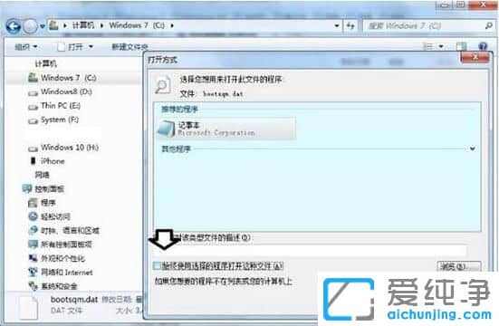 bootsqm.datʲô?Ԅh