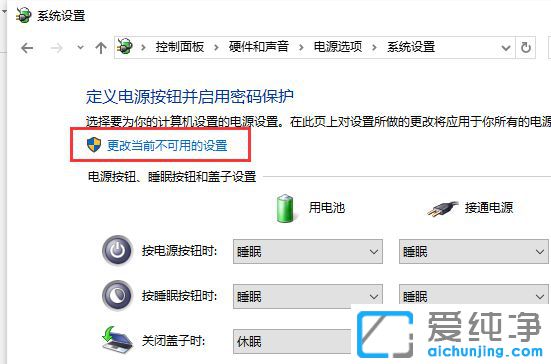 Win10һPCԄ؆