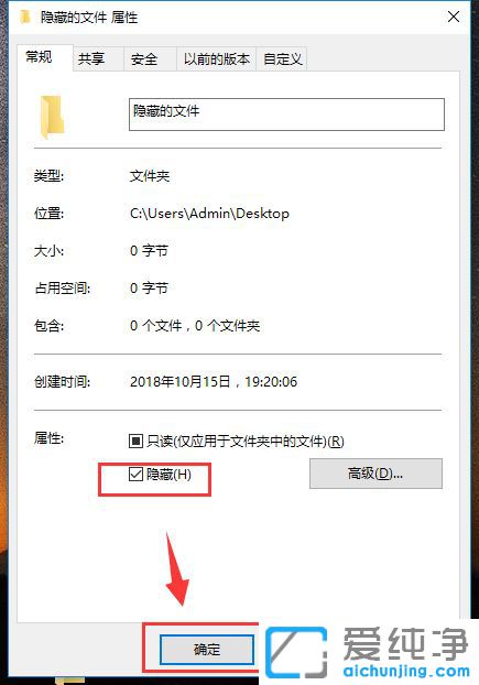 Win10ϵyô[ļA