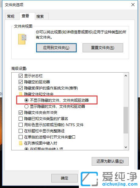 Win10ϵyô[ļA