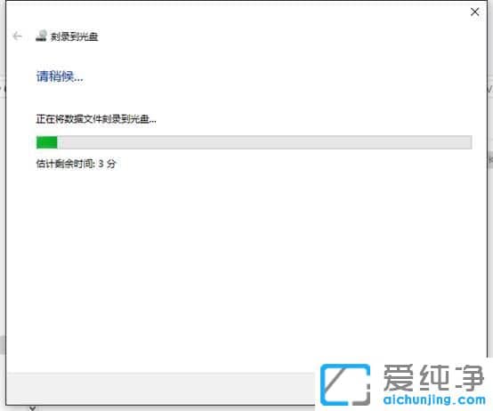Windows10ο䛹P(pn)