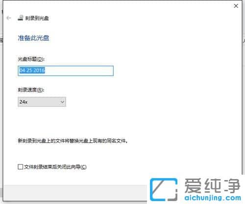 Windows10ο䛹P(pn)