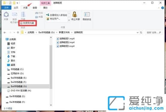 Windows10ο䛹P(pn)