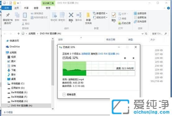 Windows10ο䛹P(pn)