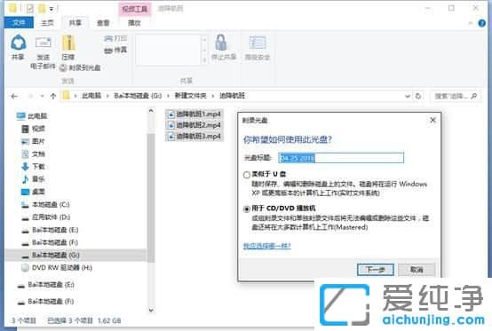 Windows10ο䛹P(pn)