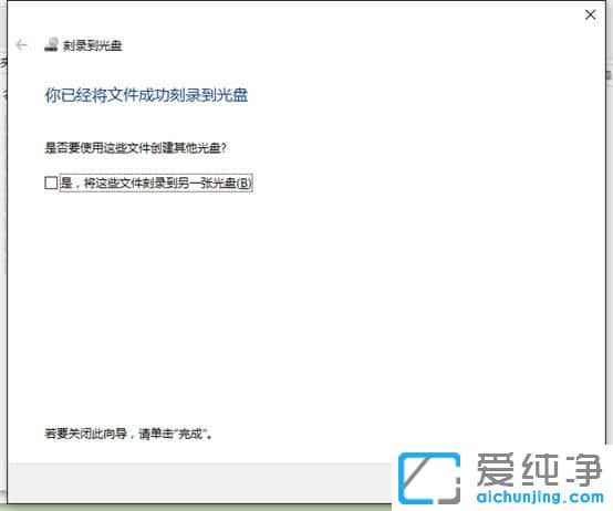 Windows10ο䛹P(pn)