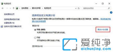 Win10ô{ɢģʽ