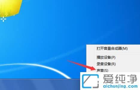 Win7_CôP]