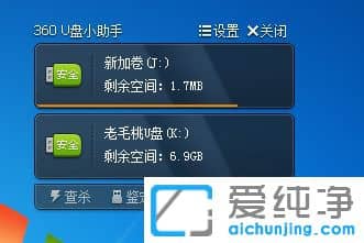 Win7ϵy(tng)ޏuPGʧļ
