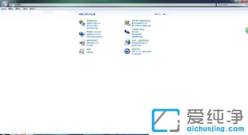 Win7X]ôk