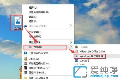 Win10ϵy(tng)tifʽļô_(ki)