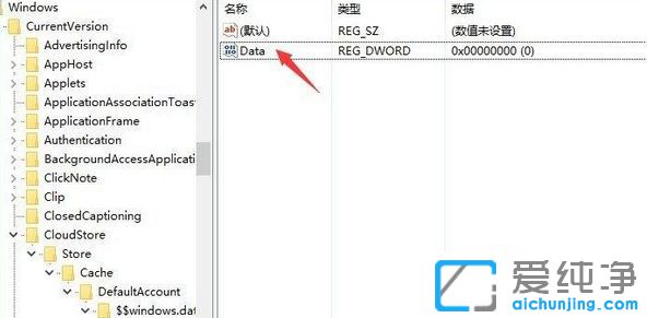 Win10ҹģʽ_(ki)