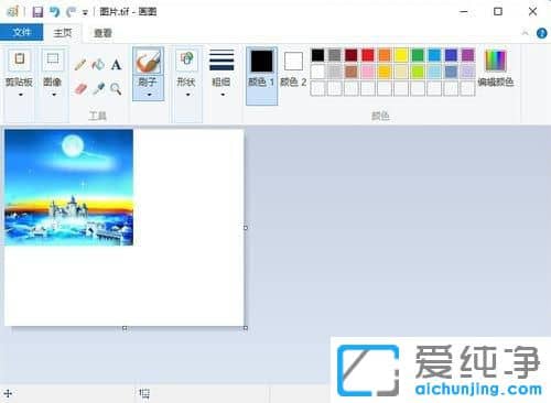 Win10ϵy(tng)tifʽļô_(ki)