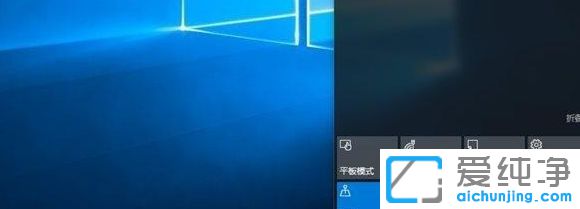 Win10ҹģʽ_(ki)
