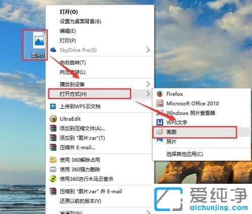 Win10ϵy(tng)tifʽļô_(ki)