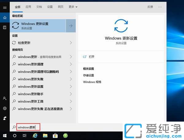 Win10P]ϵy(tng)ԄӸ