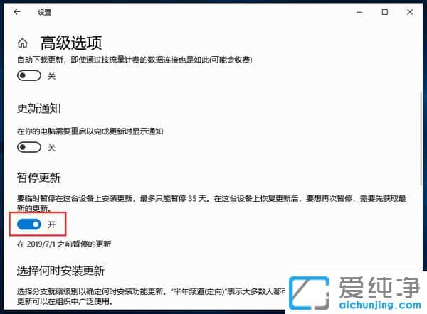 Win10P]ϵy(tng)ԄӸ