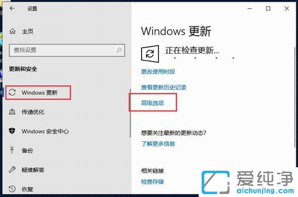 Win10P]ϵy(tng)ԄӸ