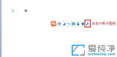 Win7ϵy(tng)ѹݔ뷨ôO֌