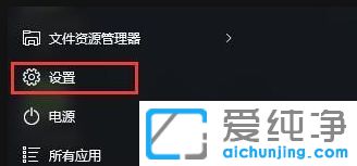 Win10ϵy(tng)ô_ӢԄӼme