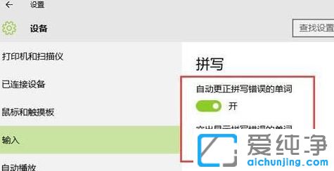 Win10ϵy(tng)ô_ӢԄӼme