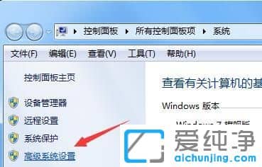 Win7ϵy(tng)ʾ惦(ch)go(w)̎ôk