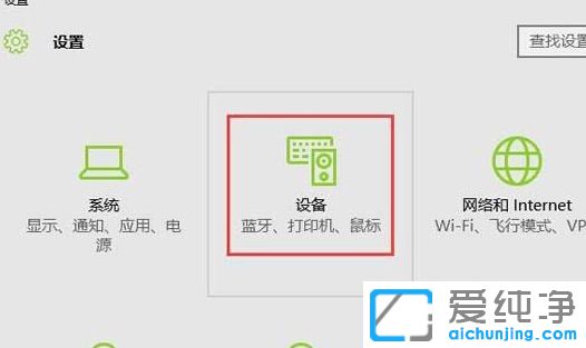 Win10ϵy(tng)ô_ӢԄӼme