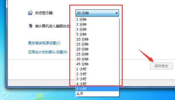 Win7ô{ĻϨrg
