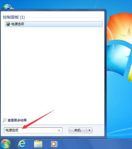 Win7ô{ĻϨrg