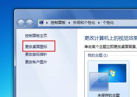 Win7ΌӋCDӵ
