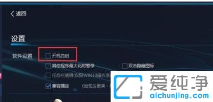 Win7ϵy(tng)UPUPOOô_(ki)C(j)Ԇ