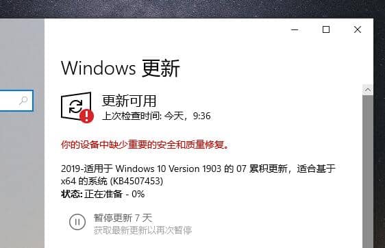 Win10ϵy(tng)ô(j)