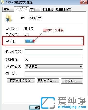 Win7ôCPDPEPFPȷX