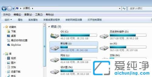 Win7ôCPDPEPFPȷX