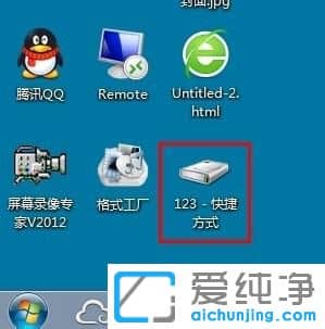 Win7ôCPDPEPFPȷX
