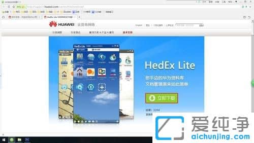 Win10ʲô_(ki)hdxļ