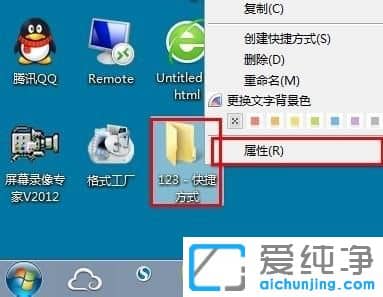 Win7ôCPDPEPFPȷX